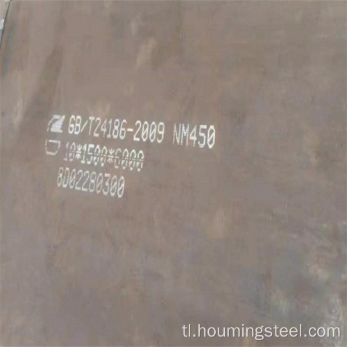 NM450 Magsuot ng Resistant Steel Plate